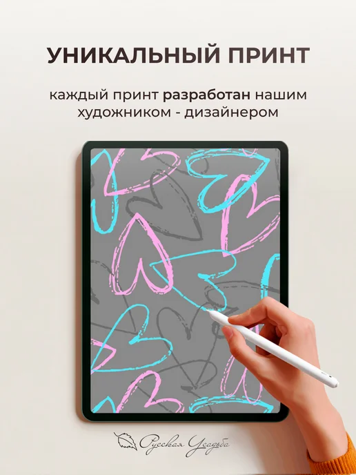 Русская усадьба Пододеяльник 1.5 хлопок поплин, голубой, фото 7