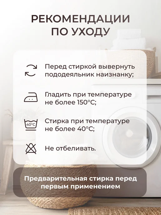 Русская усадьба Пододеяльник 1.5 хлопок поплин, голубой, фото 8