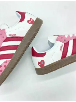 adidas gazelle silver green womens Adidas Samba Love x Comme Des Garcons – BG Kickzz