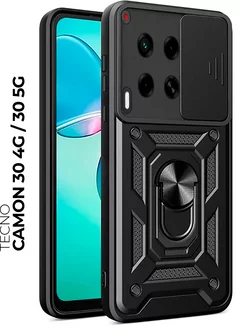 Чехол на Camon 30 4g, 30 5g Tecno 242521542 купить за 341 ₽ в интернет-магазине Wildberries