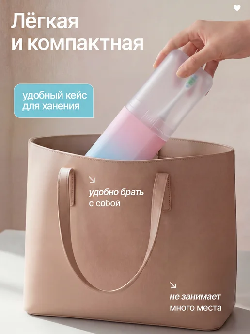 Cosmolex Электрическая зубная щетка для полости рта и чувствительных…, зеленый, фото 8