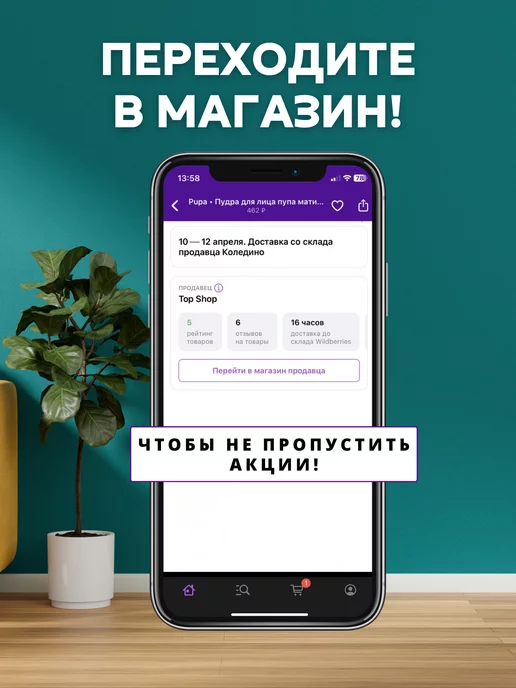 VZ Увлажнитель - аромадиффузор с вентилятором и подсветкой, черный, фото 8