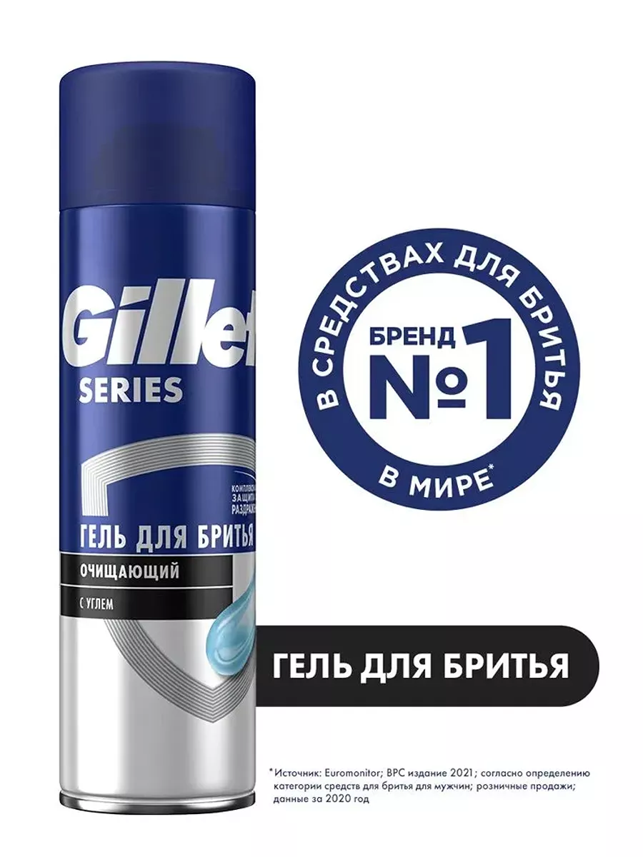 Гель для бритья Series...