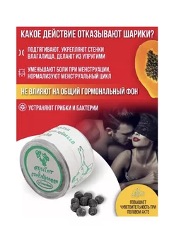 Chubby erotik rasmlar