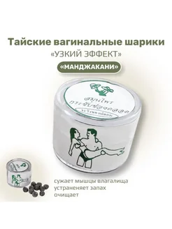 Legging kiygan joja erkalaydi