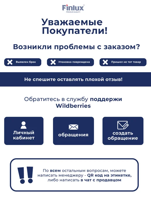 Finlux Святозар-95 Грунтовка акриловая универсальная,прозрачный 5кг, 5 кг, фото 2
