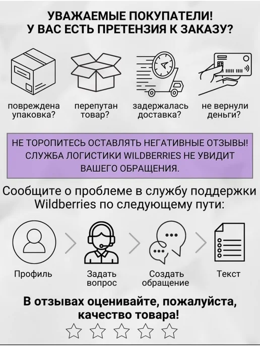 Аленький цветочек Набор игровой Плей-До "Мистер Зубастик", желтый, фото 8