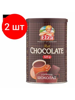 Горячий шоколад Hot Chocolate 325 г, 2 шт