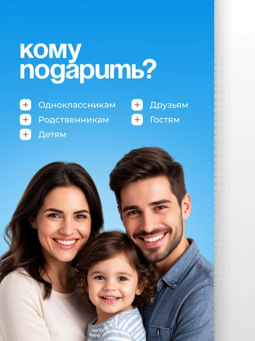 Канди клаб Десерт желейный Крейзи Парк ассорти, 30 шт по 35 мл, 30 шт, 35 мл, фото 5