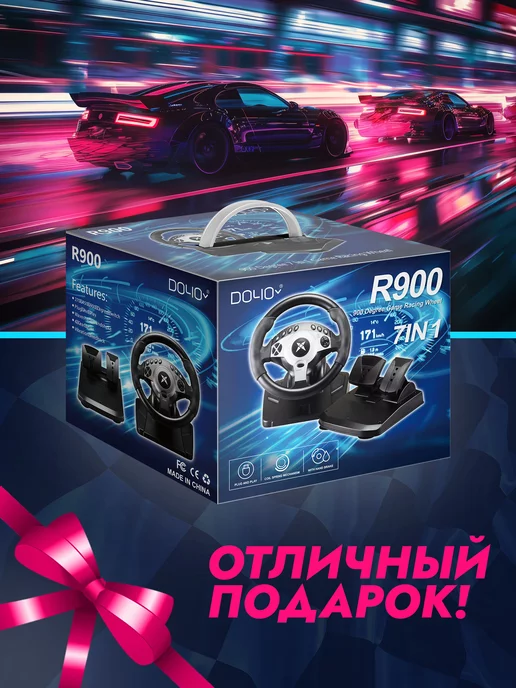 DEFENDER Руль игровой с педалями для ПК Rager, с педалями Glazer, фото 8