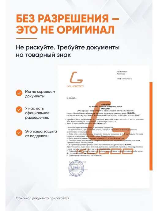 KUGOO Электросамокат взрослый Max Speed с сидением, черный, фото 2
