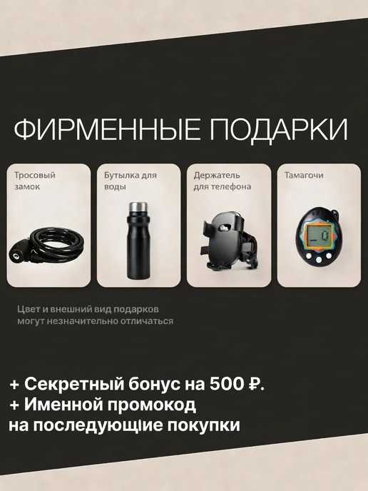 KUGOO Электросамокат взрослый Max Speed с сидением, черный, фото 3