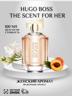 The Scent for her 100мл духи