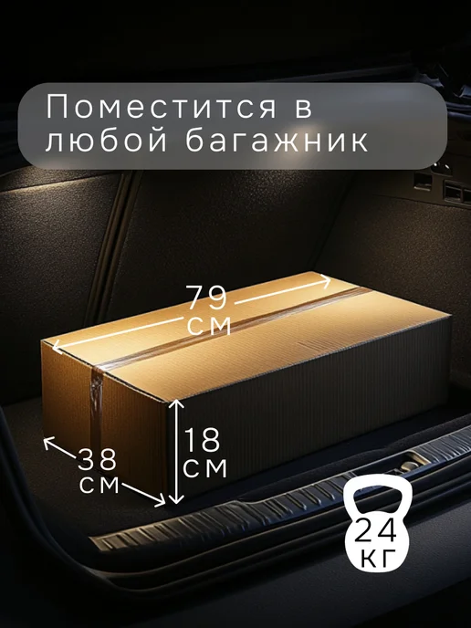 Dipriz Комод 70×35×67 Марм, 3 ящика, бетон белый, 70x35, фото 6