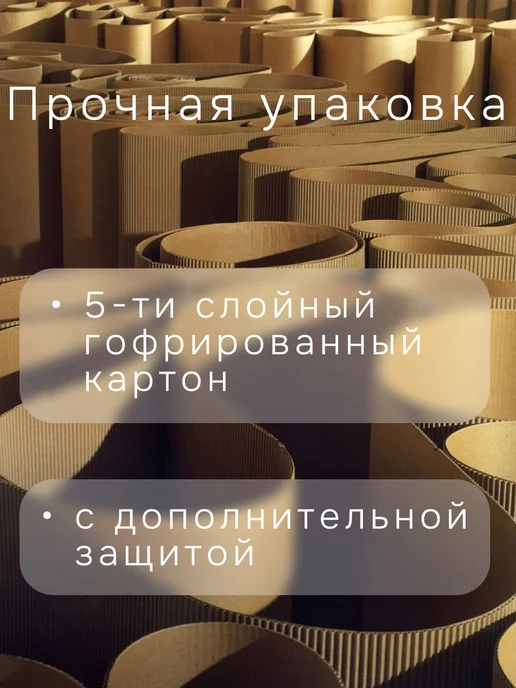 Dipriz Комод 70×35×67 Марм, 3 ящика, бетон белый, 70x35, фото 8