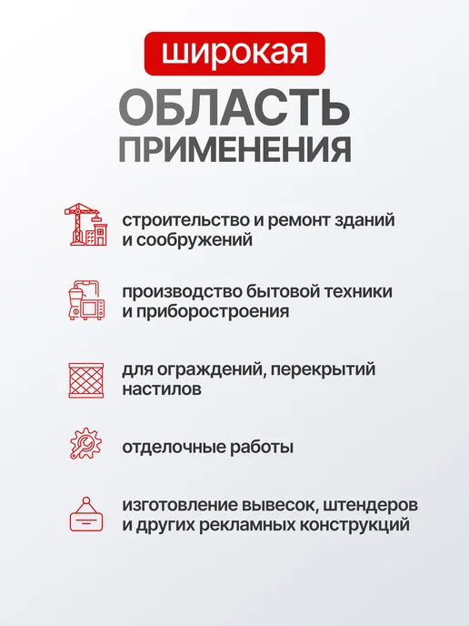 Лист металлический (стальная пластина) 200х200х5 мм, 200x200x5 мм, фото 2