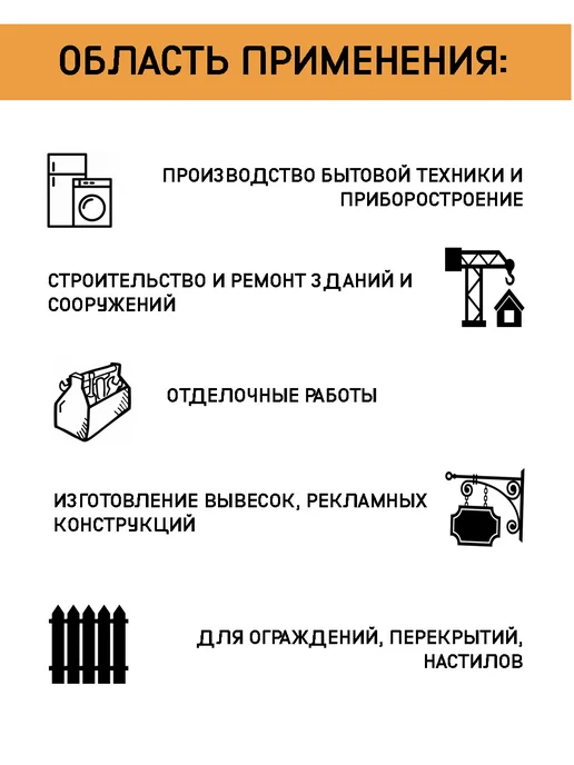Лист алюминиевый 300х300х2 мм, 300x300x2 мм, фото 2