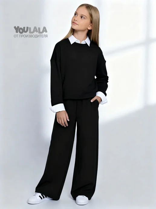 YOULALA Костюм школьный для девочки, школьный для девочки