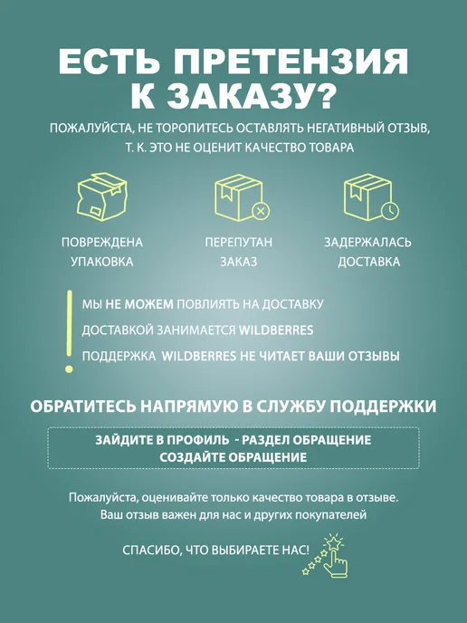 Elka Гибкая подводка для смесителя 40 см - 2 шт. (штуцер ), 2 шт, фото 8