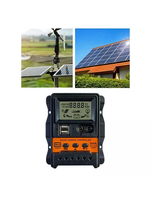 MyPads Солнечный контроллер заряда 30A 12V24V с LCD Display и ра, вариант, фото 3