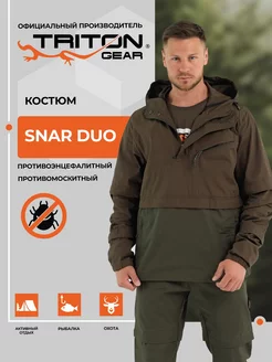 Камуфляжный костюм мужской "SNAR DUO" (Антиклещ) TRITONGEAR 242568909 купить за 6 667 ₽ в интернет-магазине Wildberries