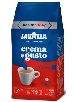 Кофе в зернах Лавацца Crema E Gusto 1кг +100г (1,1кг) Lavazza 242570978 купить за 1 744 ₽ в интернет-магазине Wildberries