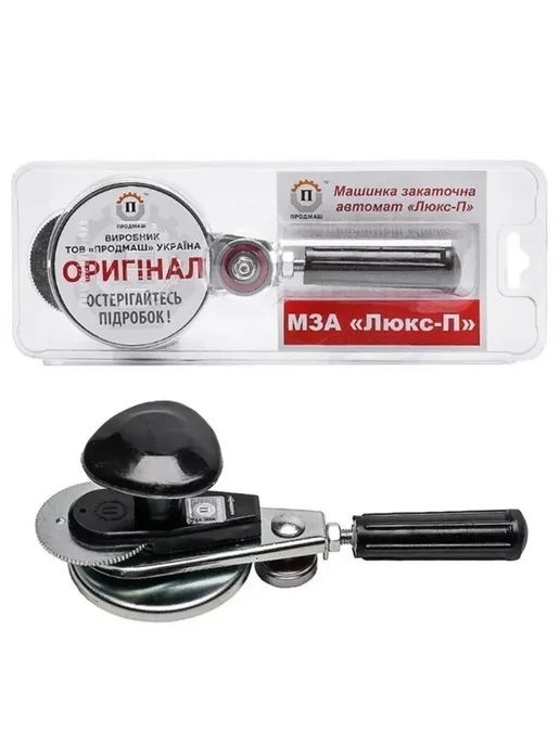 HOMEMARKET24/7 Машинка закаточная, черный, фото 3