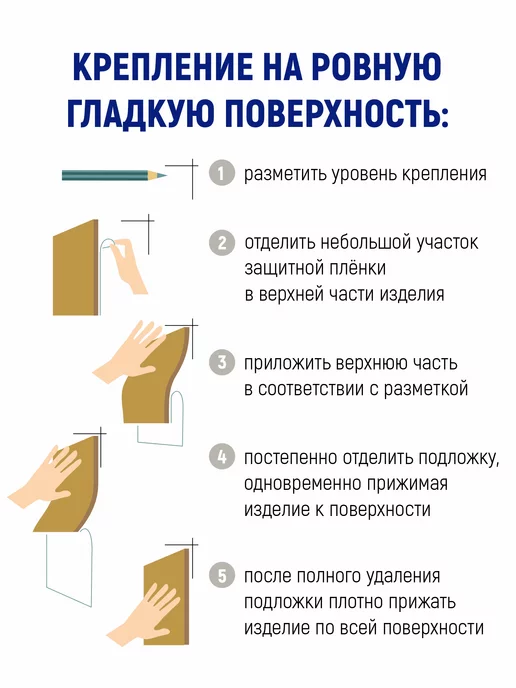 Stendplus Пробковая доска на стену большая для заметок 120х79 см, 120x79 см, фото 5