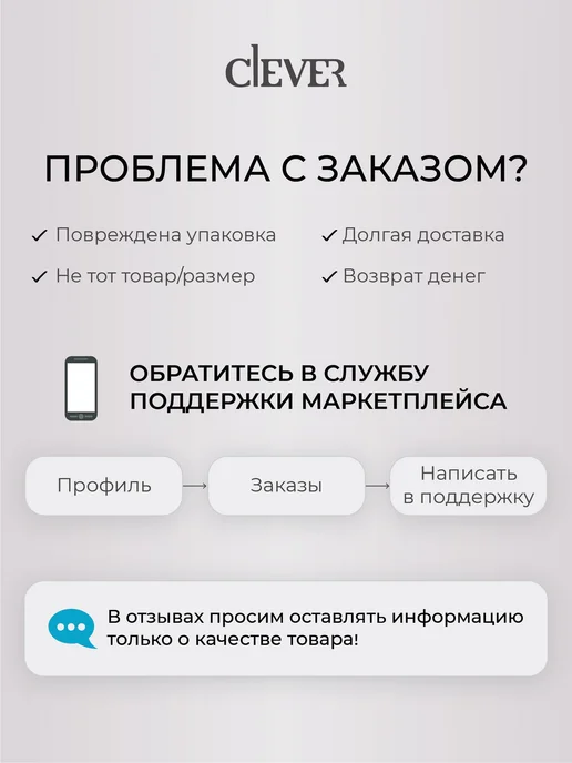 CLEVER WEAR Футболка с принтом хлопок яркая, белый, фото 7