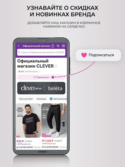 CLEVER WEAR Футболка с принтом хлопок яркая, белый, фото 8