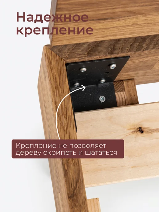 Dipriz Кровать Дубовая классика 160х200 из массива дуба, 160x200, фото 4