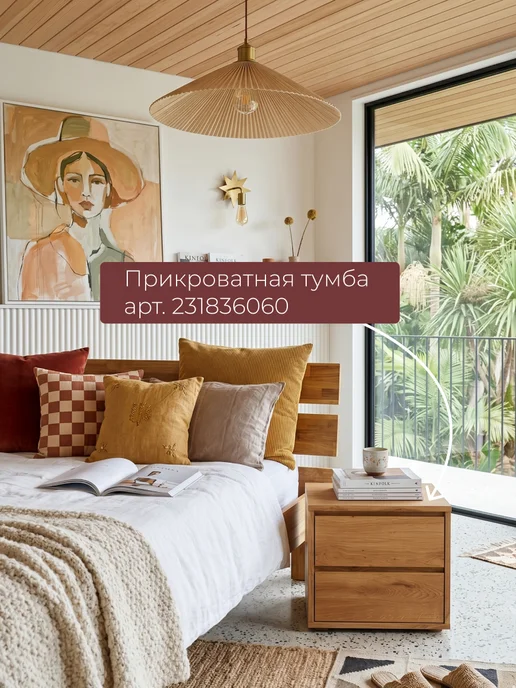 Dipriz Кровать Дубовая классика 160х200 из массива дуба, 160x200, фото 6