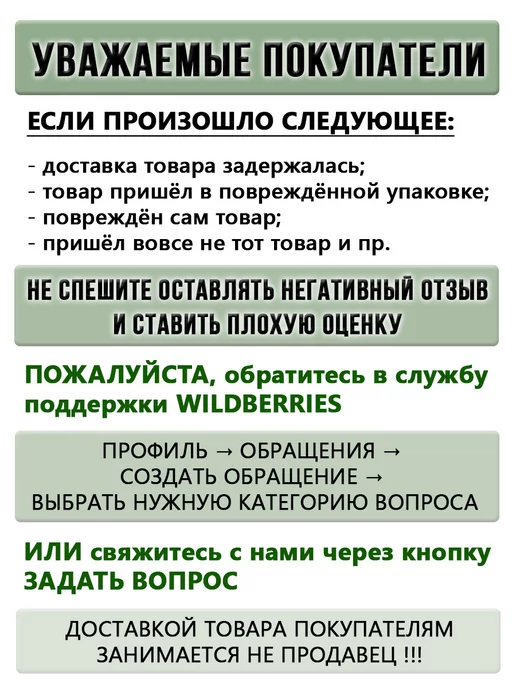 Kit-Kot Термошайба, шайба для поликарбоната торцевая 100шт, вариант, фото 7