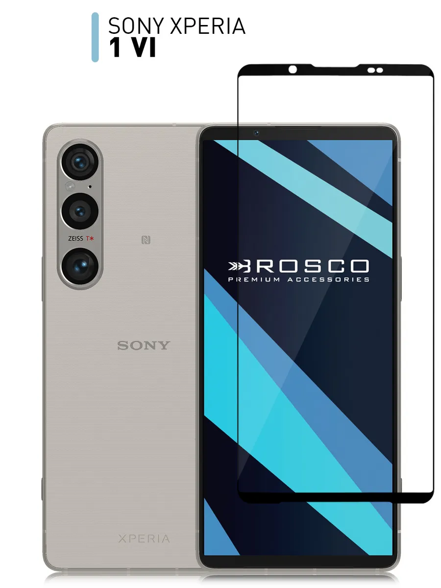 Защитное стекло на Sony Xperia 1 Mark VI