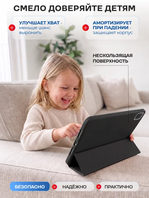 DiLo Чехол на планшет Tecno MegaPad SE 11" T1102 T1102W книжка, 1102 Вт, фото 6