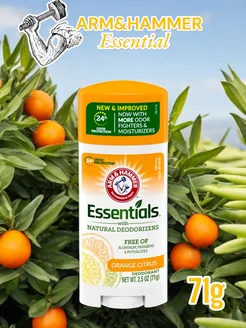 Дезодорант Essentials Orange citrus 71 г