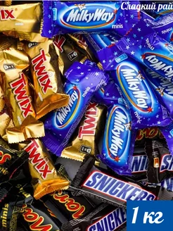 Батончики minis Mars, Snickers, Twix, Milky Way 1 кг