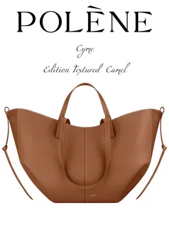 Сумка Polene Cyme Camel Шоппер Polene 242664475 купить за 12 149 ₽ в интернет-магазине Wildberries