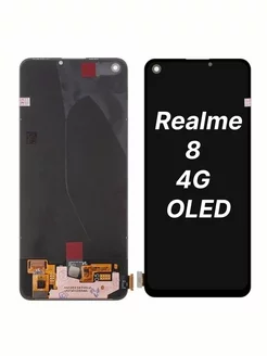 Экран (дисплей) для Realme 8 4G (RMX3085) OLED