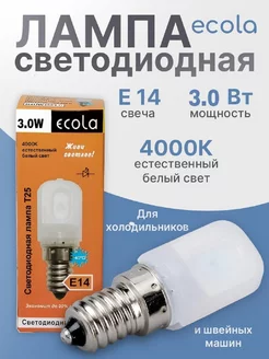 Лампочка светодиодная для швейных машин Т25 Е14 ECOLA 242669994 купить за 203 ₽ в интернет-магазине Wildberries