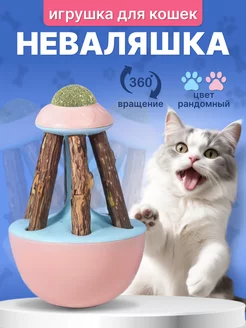 Игрушка для кошек с мятой