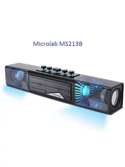 Портативная колонка MS213B Bluetooth,USB,TF-карта Microlab 242670273 купить за 3 602 ₽ в интернет-магазине Wildberries