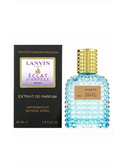 тестер Eclat d'Arpege Lanvin Эклат