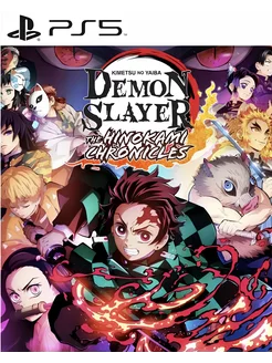 Игра Demon Slayer -Kimetsu no Yaiba для PS4 PS5 Демон Слайер 242673693 купить за 2 811 ₽ в интернет-магазине Wildberries