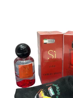 GIORGIO ARMANI SI Passione 34 ml