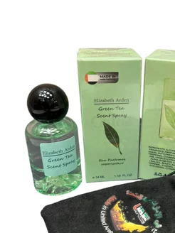 Green Tea Elizabeth Arden 34 ml