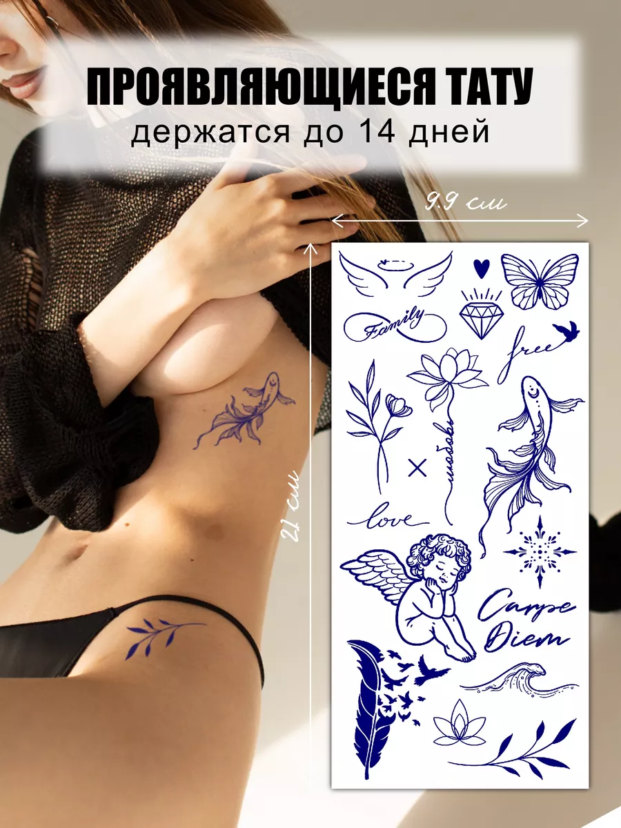 Переводные долговременные...