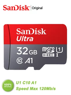 Карта памяти micro sd 32 гб Ultra microSDHC U1 C10 A1