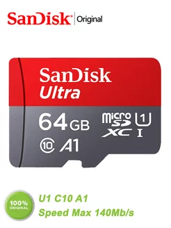 Карта памяти micro sd 64 гб Ultra microSDXC U1 C10 A1