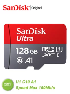 Карта памяти micro sd 128 гб Ultra microSDXC U1 C10 A1